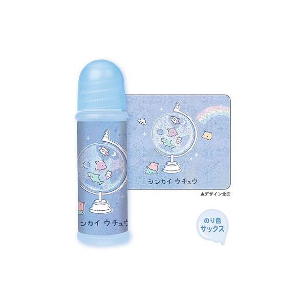 VJCE`EN[AiQ|LIAĵit̂̂EЁjiQL-55073j