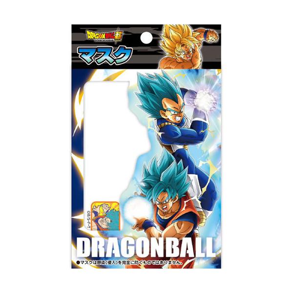 ドラゴンボール マスクの人気商品 通販 価格比較 価格 Com