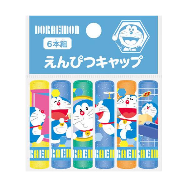 ドラえもん 鉛筆の人気商品 通販 価格比較 価格 Com