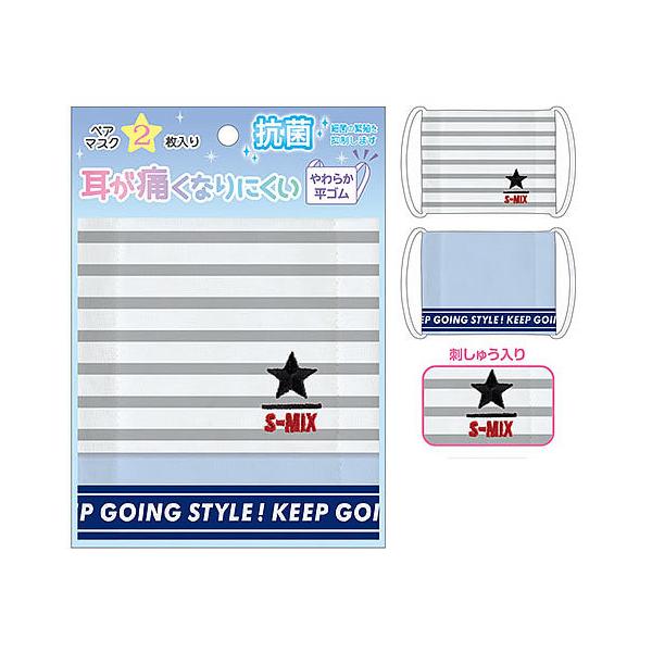 STARNbNXiCRUXjyA}XNiqpz}XN2gjiCR72316j