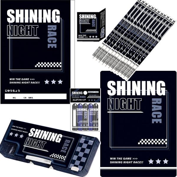 SHINNING NIGHT RACEiJ~IWpjM2B6_Zbgi21snr-2B-6setjyMꖳz