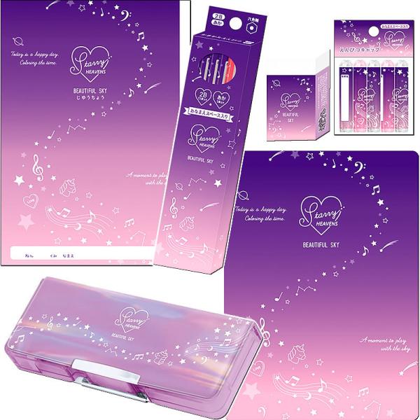 STARRY HEAVENSiJ~IWpjM2B6_Zbgi21shs-2B-6setjyMꖳz