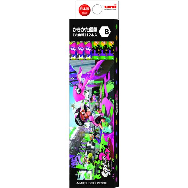 鉛筆 スプラトゥーン2 2 Splatoonの人気商品 通販 価格比較 価格 Com
