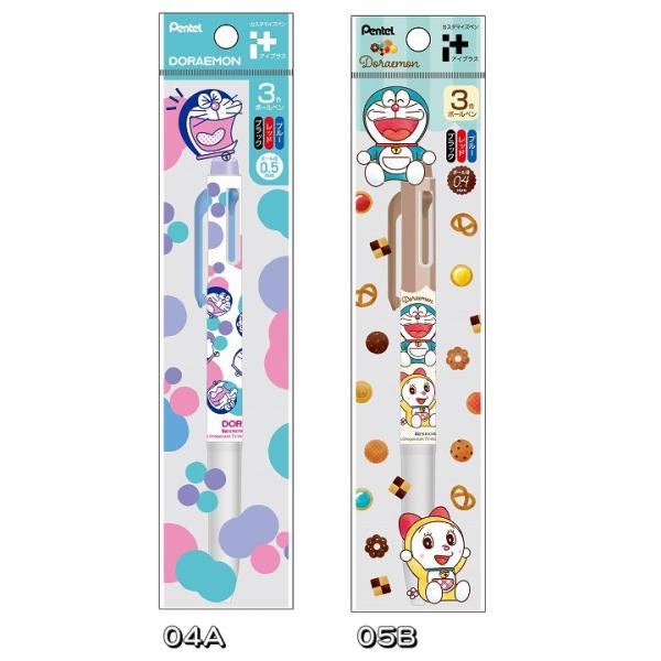 h[Doraemon]R{6eJX^}CYyACvXi3F{[yiEԁEji422-2140-0xj