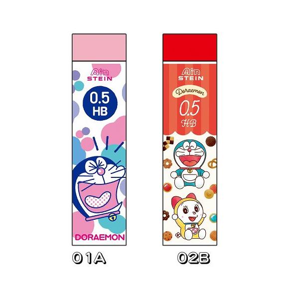 ドラえもん シャープペン」の人気商品一覧・価格比較 - 価格.com