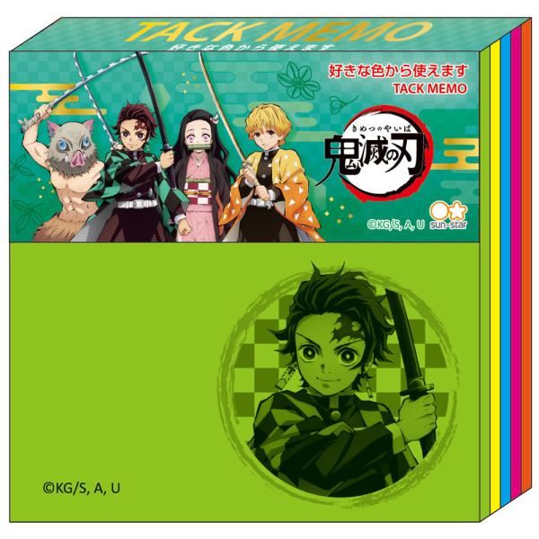 Sł̐ni߂̂₢΁jTX^[2ӂ񃁃itⳃpbhj@`iS2830680j