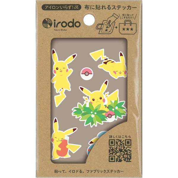 期間限定でセール ポケモン 転写ステッカー 23b 海外通販 Cfscr Com