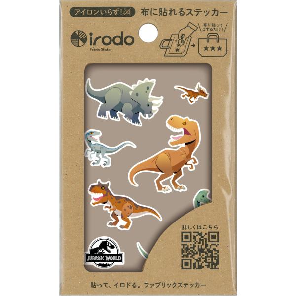 WVbN[h[JurassicWorld]ACsvz]ʃV[uirodoiChjvFabricStickeri468-5270-01j