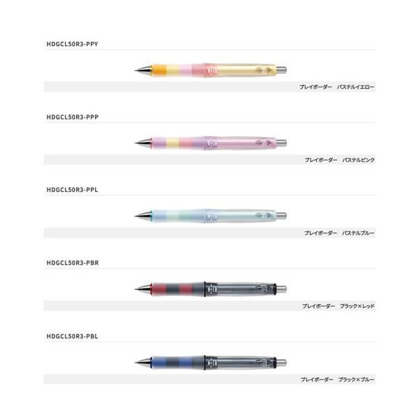 pCbgiPILOTjhN^[Obv CLi0.3mmjiDr.Grip CLjPlayBordertt@\ڃV[vyV0.3mmiHDGCL-50R3-xxxj