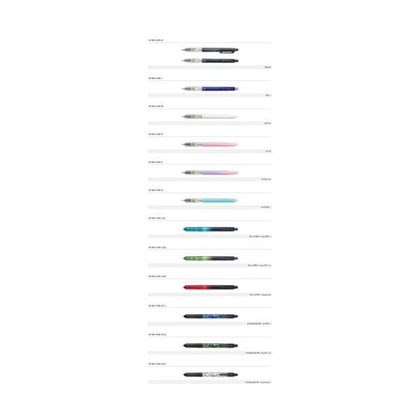 �p�C���b�g�iPILOT�j���[�O���G�A�[�i0.5mm�j�iMogulair�j�t���t���@�\���ڃV���[�v�y���V��0.5mm�iHFMA-50R-xxx�j