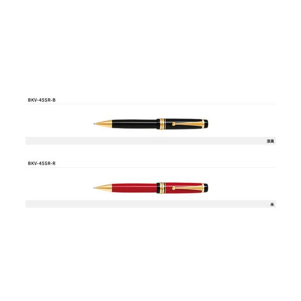 �p�C���b�g�iPILOT�j�J�X�^�� URUSHI�iCASTOM URUSHI�j�����{�[���y��1.0�����iBKV-45SR-x�j