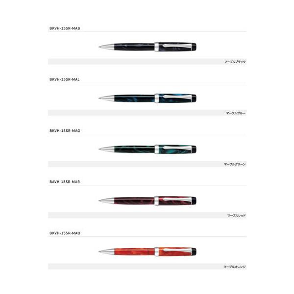 �p�C���b�g�iPILOT�j�J�X�^���w���e�C�WSE�����{�[���y��0.7�����iBKVH-15SR-xx�j