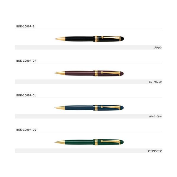 パイロット カスタム74 油性ボールペン [黒] 1.0mm ブラック BKK