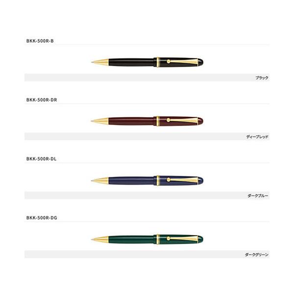 �p�C���b�g�iPILOT�j�J�X�^��74�iCUSTOM74�j�����{�[���y��0.7�����iBKK-500R-xx�j