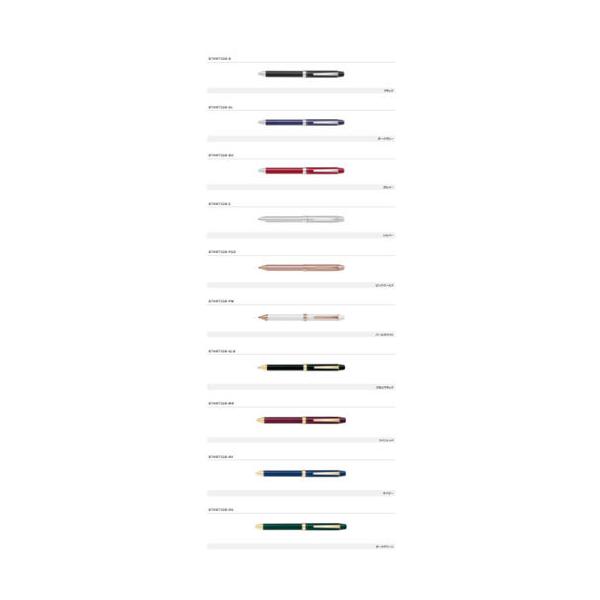 pCbgiPILOTjX[vXbWi0.7׎jiRiDGEj]@\yiAN{[3F{[y0.7c{V[vy0.5cjiBTHRT5SR-xxxj