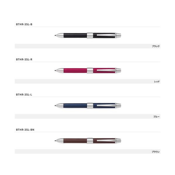 pCbg(PILOT)c[vXbWU[(RiDGE)]@\y(Ȃ߂炩AN{[2F{[y0.7c{V[vyV0.5cj(BTHR-3SL-xx)