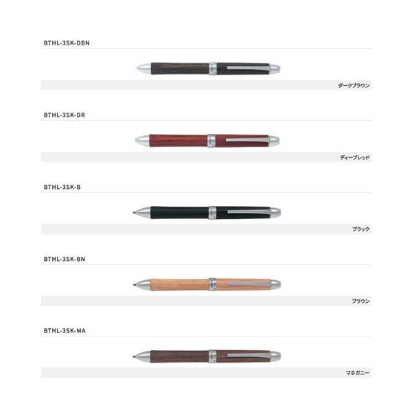 pCbgiPILOTjc[vXOmiLEGNOj]@\yiȂ߂炩AN{[2F{[y0.7c{V[vyV0.5cjiBTHL-3SK-xxxj