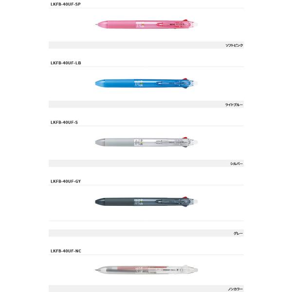 pCbgiPILOTjtNV{[2@038Ə{[yiFRIXIONjtNVV[YiF{[yjiLKFB-40UF-xxj