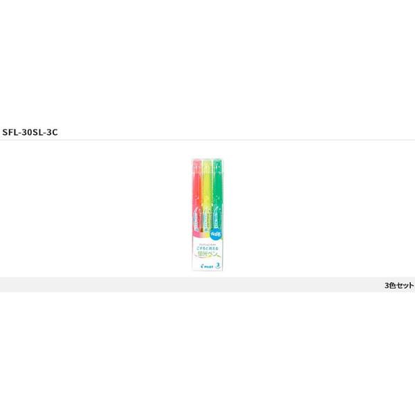 pCbgiPILOTjtNVCg@3FZbgtNVV[YiuyEC}[J[jiSFL-30SL-3Cj