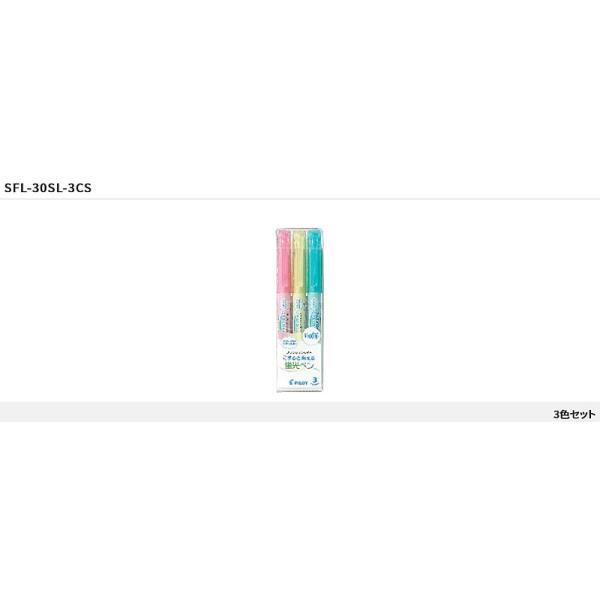 pCbgiPILOTjtNVCg@\tgJ[@3FZbgtNVV[YiuyEC}[J[jiSFL-30SL-3CSj