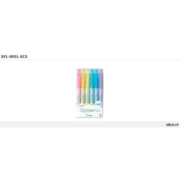 pCbgiPILOTjtNVCg@\tgJ[@6FZbgtNVV[YiuyEC}[J[jiSFL-60SL-6CSj