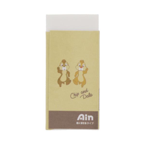 fBYj[`bvf[[DisneyChip 'n Dale]onoktrgi|bvbVjACSiyAinSjiS4217462j