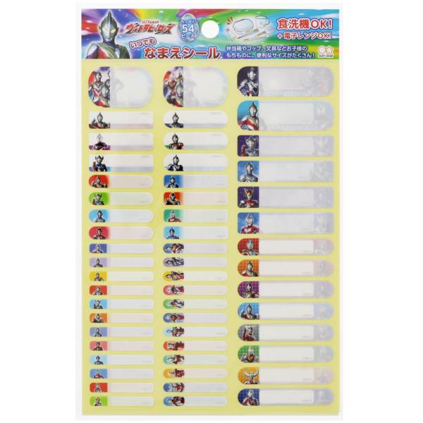 Egq[[YyEg}V[YzEg}gK[łȂ܂V[iH@EdqWΉOV[ji2140222Aj