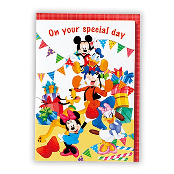 ホールマーク Hallmark ディズニー Disney 誕生日パーティ2メッセージカード グリーティングカード Eao784 9 item001 紙 文具 ひかりyahoo 店 通販 Yahoo ショッピング
