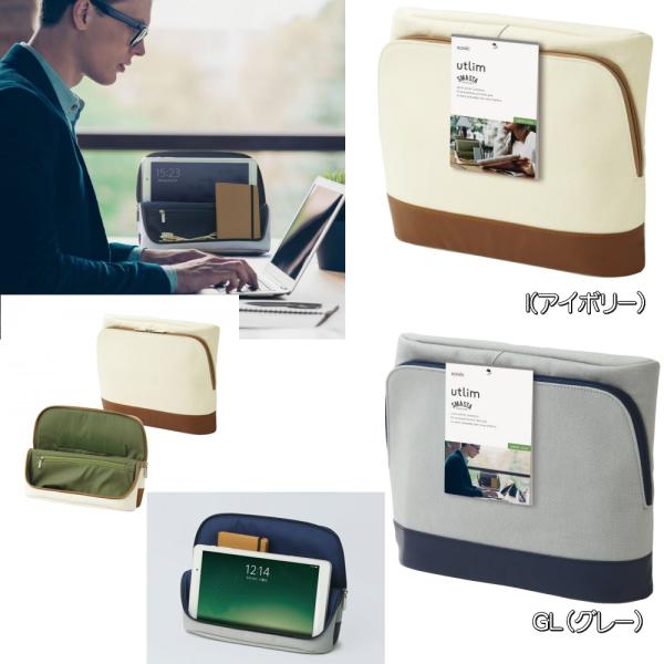 [giUtlimjSMASTAcanvas\jbNisonicjB5m[gTCYɃc[𗧂ĂĎ[^ubgobOCobOiUT-4042-xxj