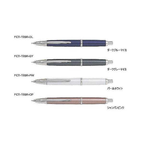 pCbgiPILOTjLbvXEfViCapless decimojNM̂Pi_[NO[}CJ`SsNjiFCT-15SR-xx_1j