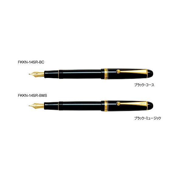 pCbgiPILOTjJX^74iCUSTOM 74jNMiFKKN-14SR-xxxj