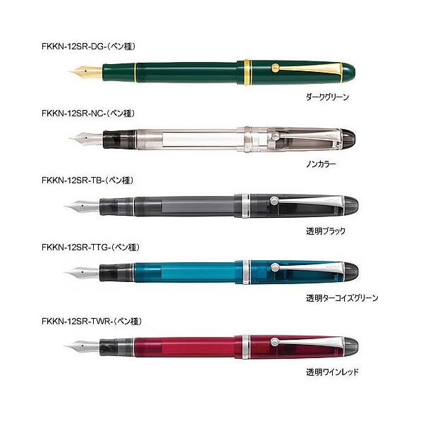 万年筆 カスタム74の人気商品・通販・価格比較 - 価格.com 万年筆 カスタム74の人気商品・通販・価格比較 - 価格.com