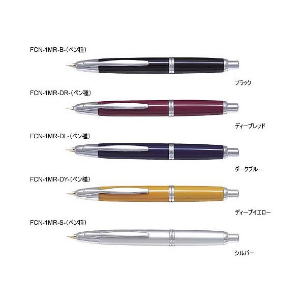 pCbgiPILOTjLbvXiCaplessjNMiFCN-1MR-xxj