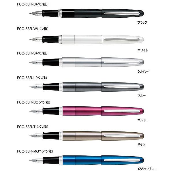 pCbgiPILOTjRN[icocoonjNMiFCO-3SR-xxxj