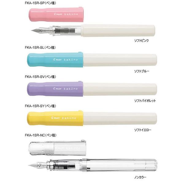 pCbgiPILOTjkakunoiJNmjikakunojNM1i`\tgCG[jiFKA-1SR-xx_1j