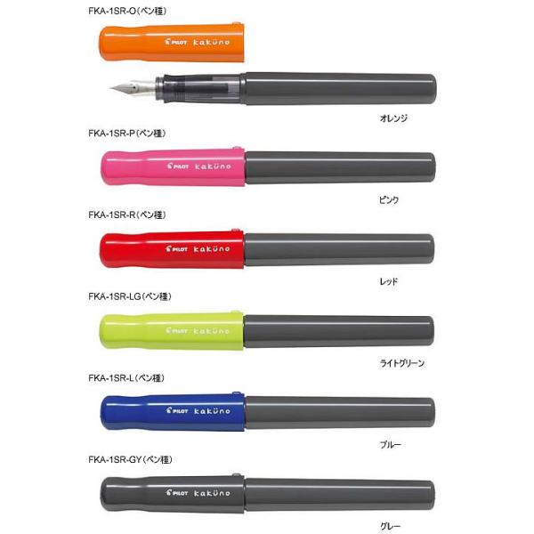 pCbgiPILOTjkakunoiJNmjikakunojNM2iIW`O[jiFKA-1SR-xx_2j