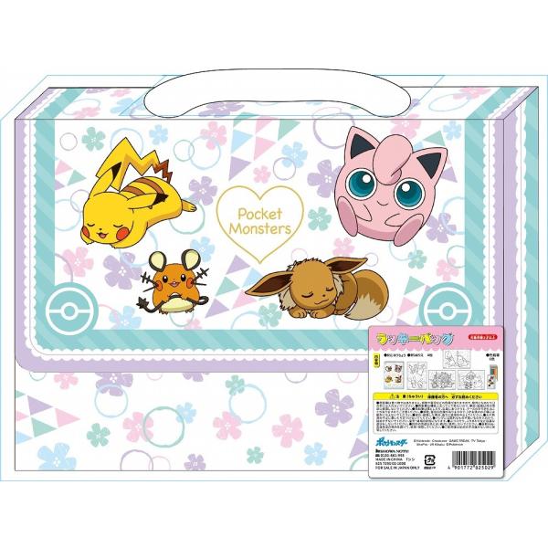 ポケモン 文房具 セット 生活雑貨の人気商品 通販 価格比較 価格 Com