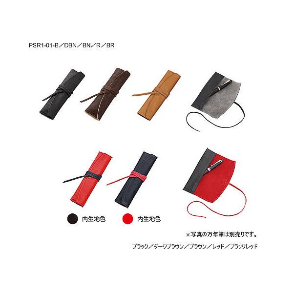 pCbgiPILOTjxPensenbleiyTuj[yP[X1|Pbgiy|[`/MjiPSR1-01-xxj