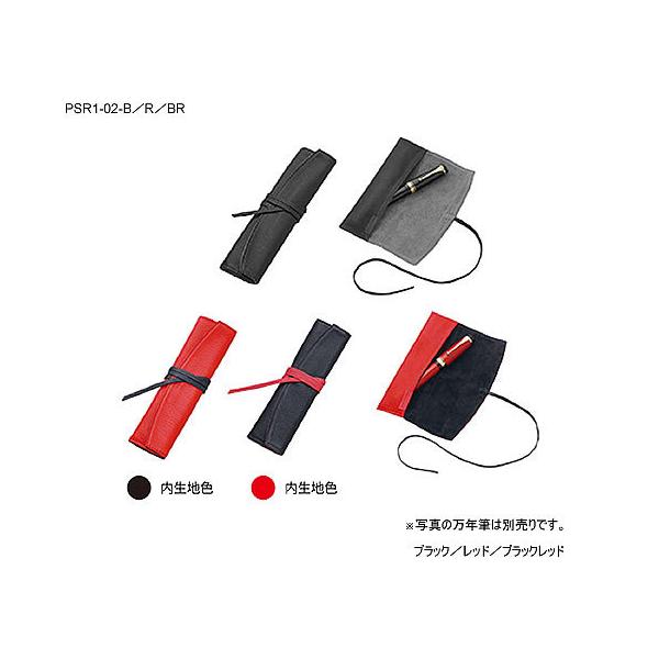 pCbgiPILOTjxPensenbleiyTuj[yP[X1|Pbg@Oiy|[`/MjiPSR1-02-xxj