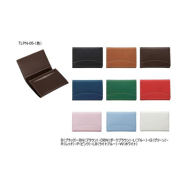 パイロット(PILOT)xTRENDER LEATHER(トレンダーレザー05)名刺入(カードケース入れ)(TLPN-05-xxx) :210801item020:紙・文具 ひかり!店 通販 PILOT パイロット 本革製 名刺入 25枚用 (お取り寄せ商品)LN06-200 送料 1コ 140円 2コ 198円