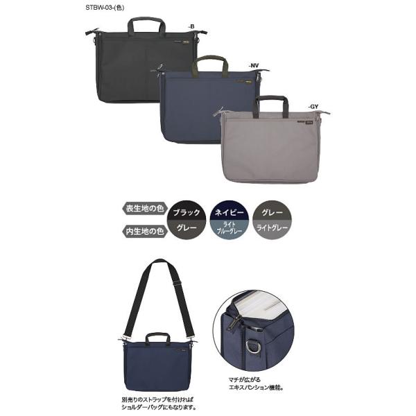 �p�C���b�g�iPILOT�jXstyle choice�i�X�^�C���`���C�X�j�T�|�[�g�o�b�O�i�V���v���o�b�O�jW�iSTBW-03-xx�j