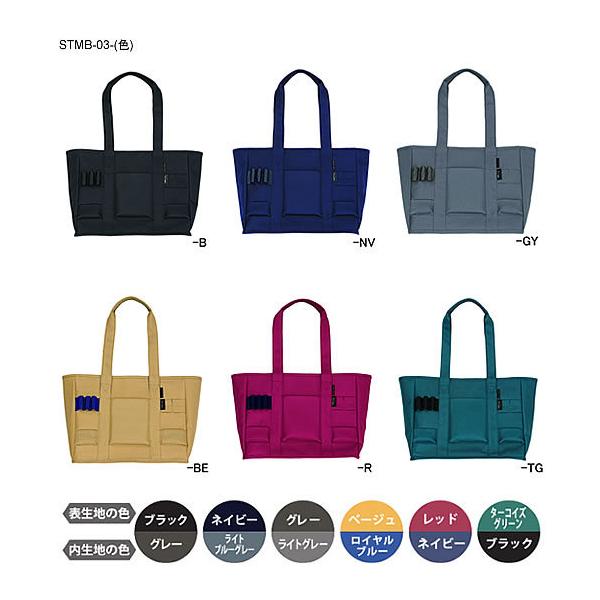 �p�C���b�g�iPILOT�jXstyle choice�i�X�^�C���`���C�X�j�~�[�e�B���O�o�b�O�i�e�����[�N�o�b�O/���ޗpPC�o�b�O�j�iSTMB-03-xx�j