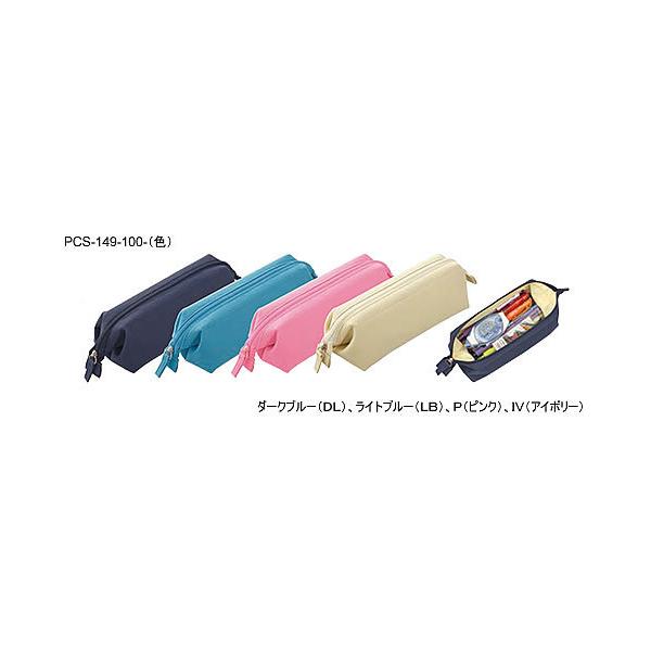 PILOT - Toshi様   PILOT  ペンケース PILOT×SOMES レザーコレクション ペンシース 3本差し SLS3-11