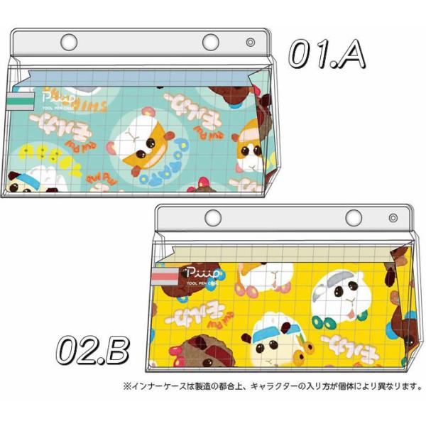 PUIPUIJ[R{uRNPiiips[vvX^ɃL}c[yP[Xiy|[`/Mji174-8650-01/02j