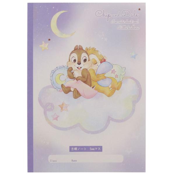 チップ デール 文房具 文具 ノートの人気商品 通販 価格比較 価格 Com