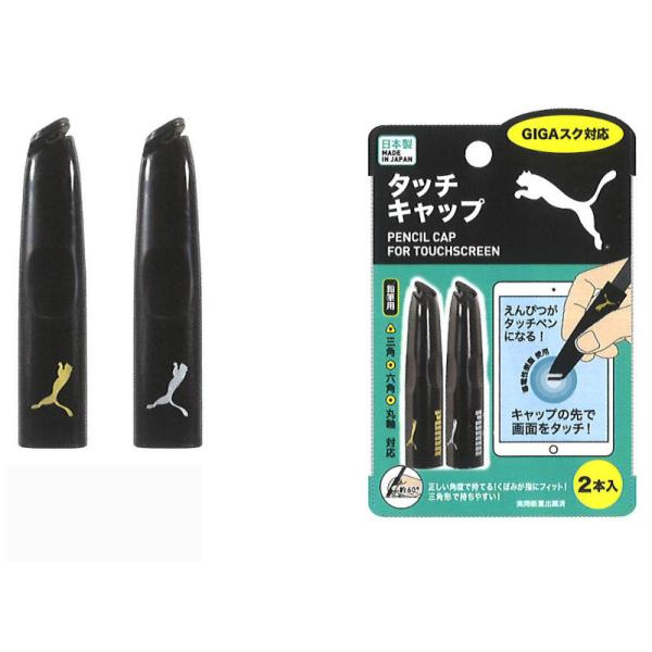 v[}iPUMAj^b`Lbvi^b`yɂȂ鉔MLbvjiPM374j