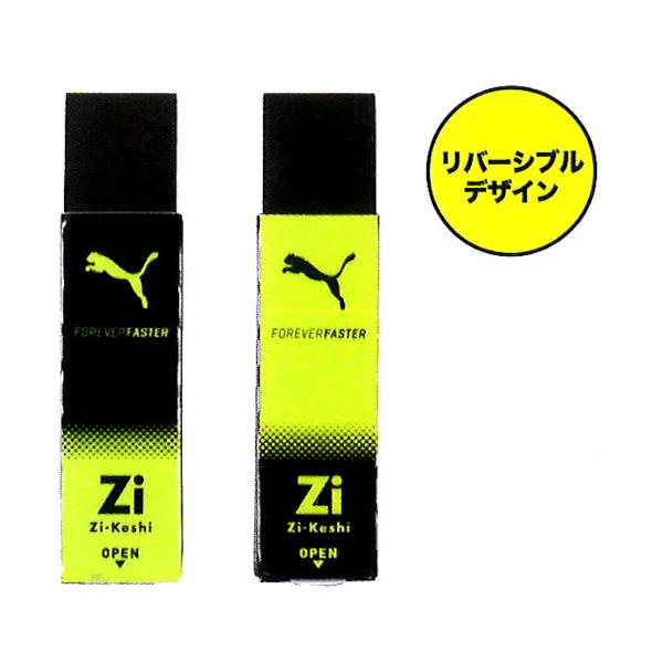 v[}iPUMAju΂̃`JŏNYSvPV[Zi-keshi]iSjiPM368j