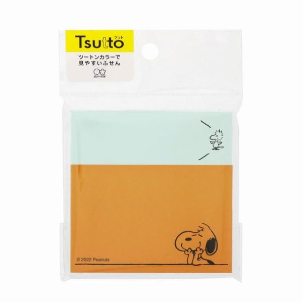 Xk[s[[Snoopy]PEANUTSfVXt[h}[Pbg{CgO[c[gJ[ł݂₷ӂicbgjtⳁ@siS2318563j