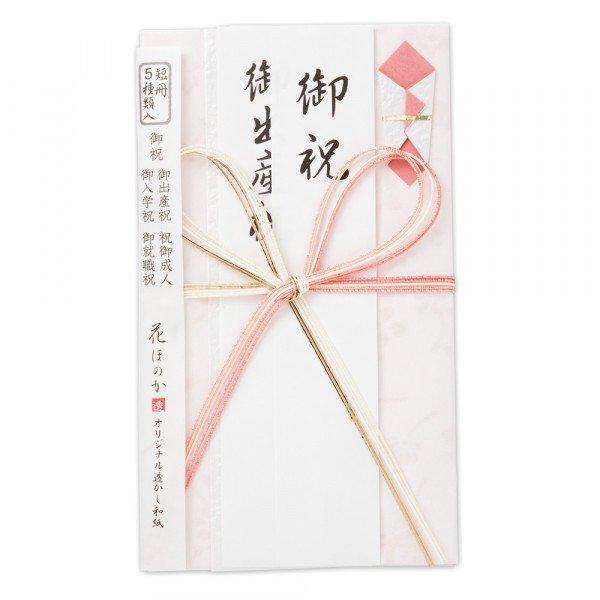 NBЁiGkr[ЁjjV܁i5ޒZjԂق̂jFiNB-5979519j