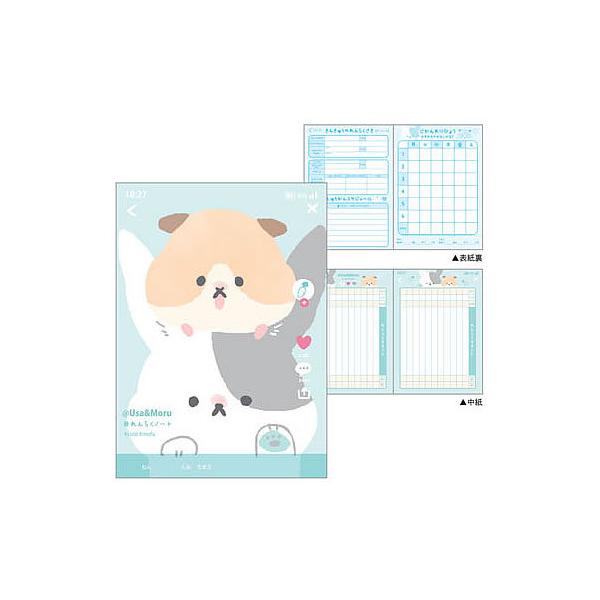 傤Ȃ悵^N[AiQ|LIAjB5Am[gi炭傤EAjiQL-60037j